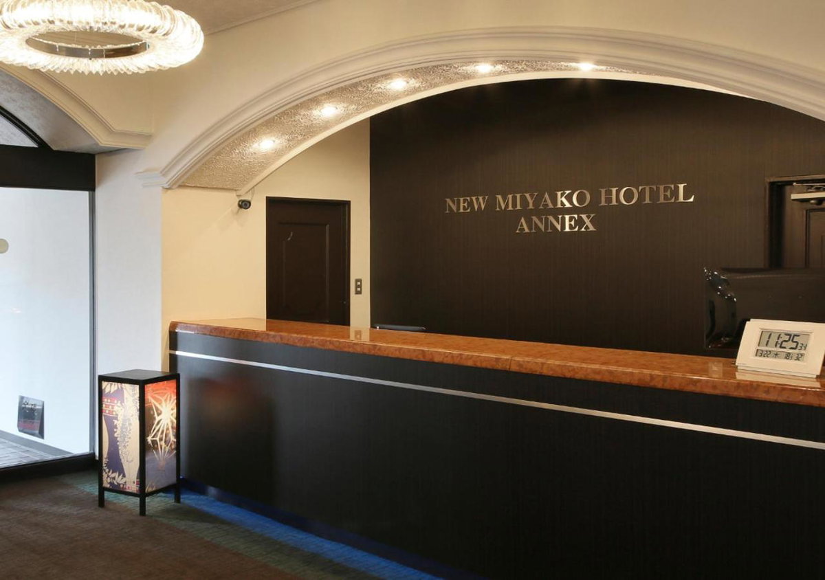 New Miyako Hotel Ashikaga Annex, Japan