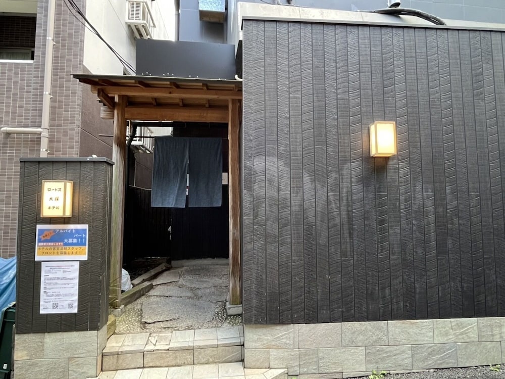 Rhodes Otsuka Hotel - Hostel, Japan