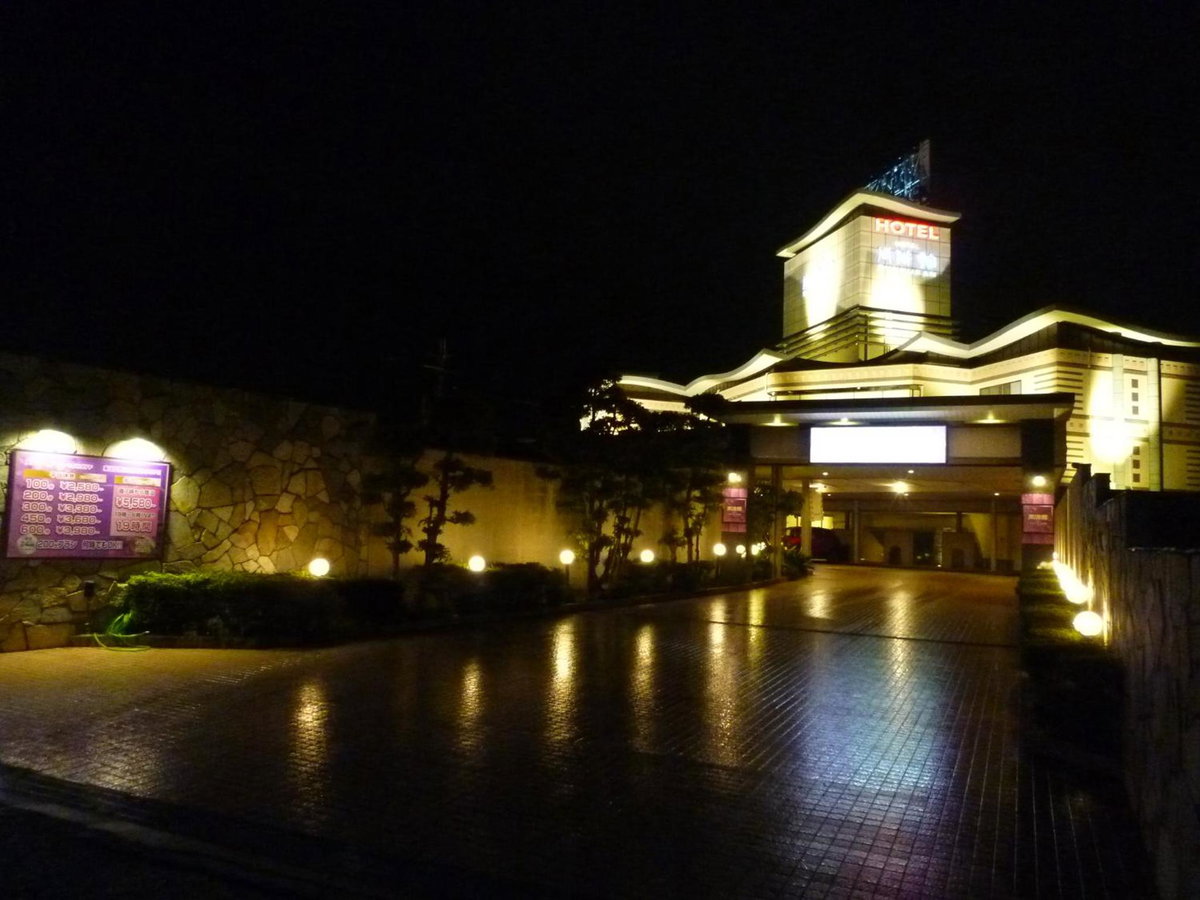 Hotel Shuyukan (Adult Only), Japan