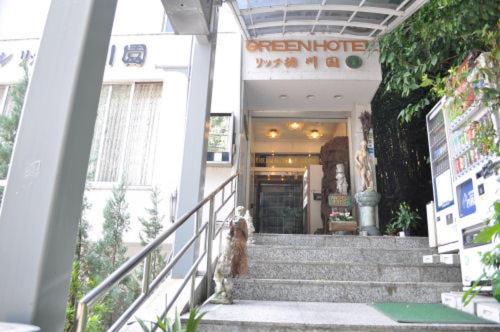 Green Hotel Rich Tokugawaen, Okazaki, Japan