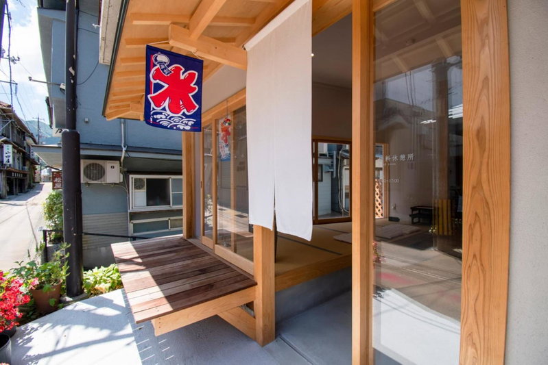 Guesthouse Neruyama, Nagato, Japan