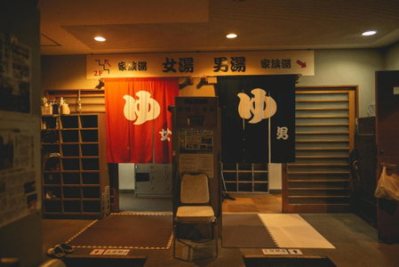 Guesthouse Neruyama, Nagato, Japan