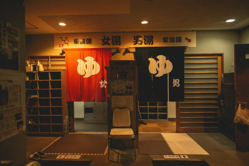 Guesthouse Neruyama, Nagato, Japan