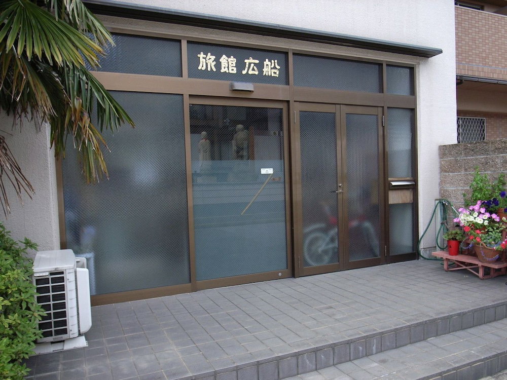 Tabist Hirofune Koyo IC, Japan