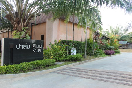 Palm Inn, Khok Kloi, Thailand