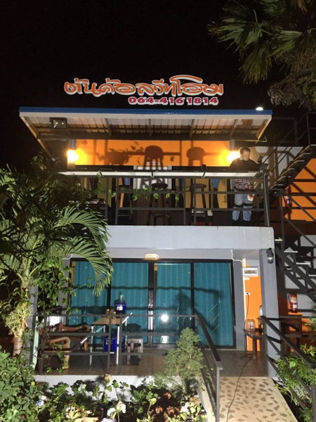 ต้นค้อ สวีทโฮม, Khao Kho, Thailand