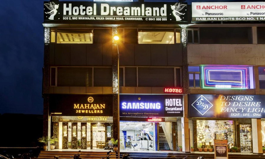 Hotel Dreamland Chandigarh, Chandīgarh, India