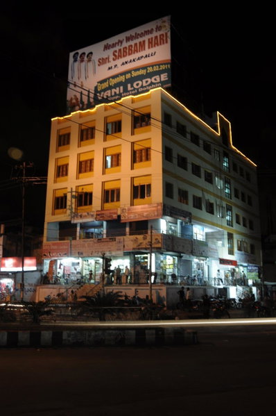 Vani Lodge, Visakhapatnam, India