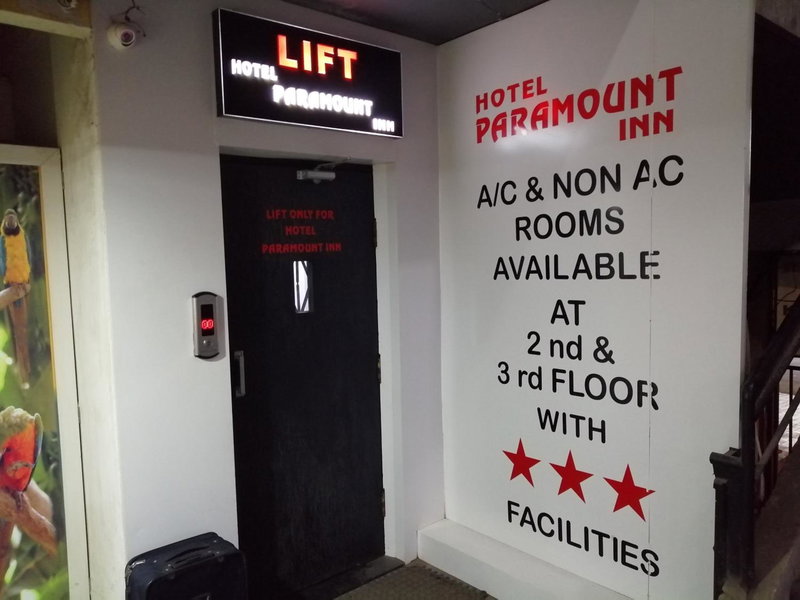 Hotel Paramount Inn, Rajkot, India