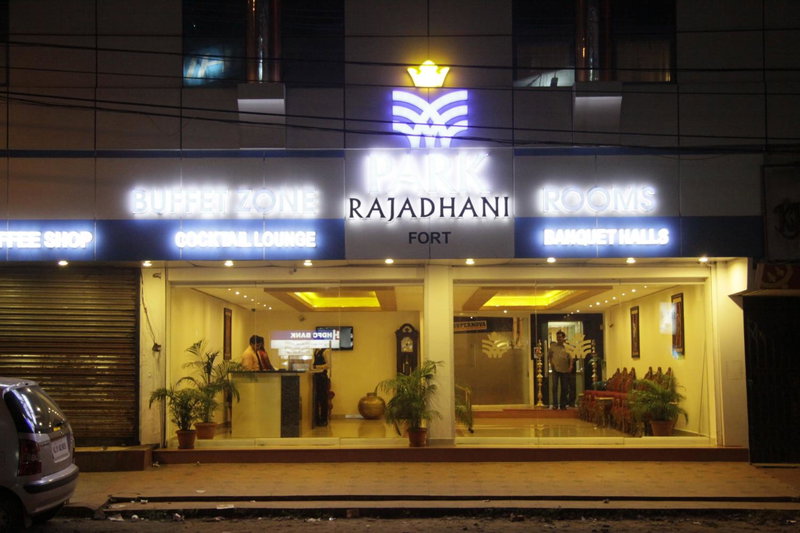 Hotel Rajadhani, Trivandrum, India