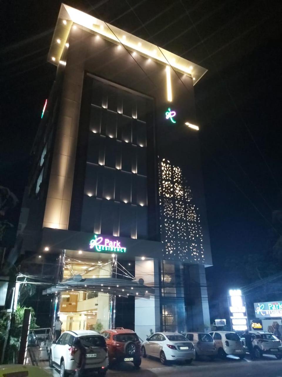 Hotel · Hotel Park Residency, Kakkanad, Kakkanad