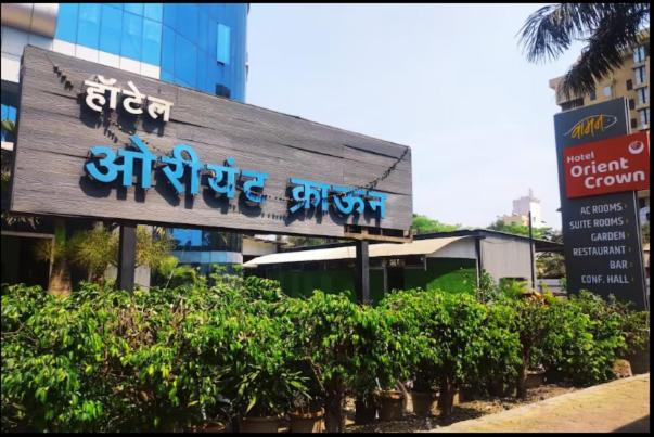 Hotel Orient Crown, Kolhapur, Kolhapur, India
