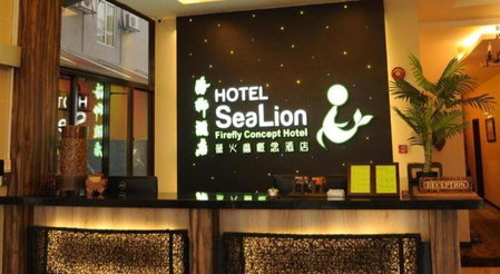 Sea Lion Firefly Concept Hotel, Kuala Selangor, Malaysia