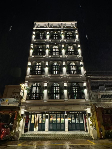 The Payang Hotel, Kuala Terengganu, Malaysia