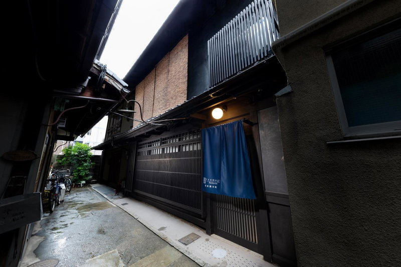 Kanade Matsubara-Gokomachi, Kyoto, Japan