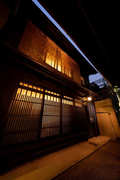 Kanade Matsubara-Gokomachi, Kyoto, Japan