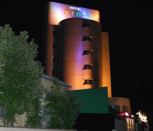 Hotel Mio City (Adult Only), Yokkaichi, Japan