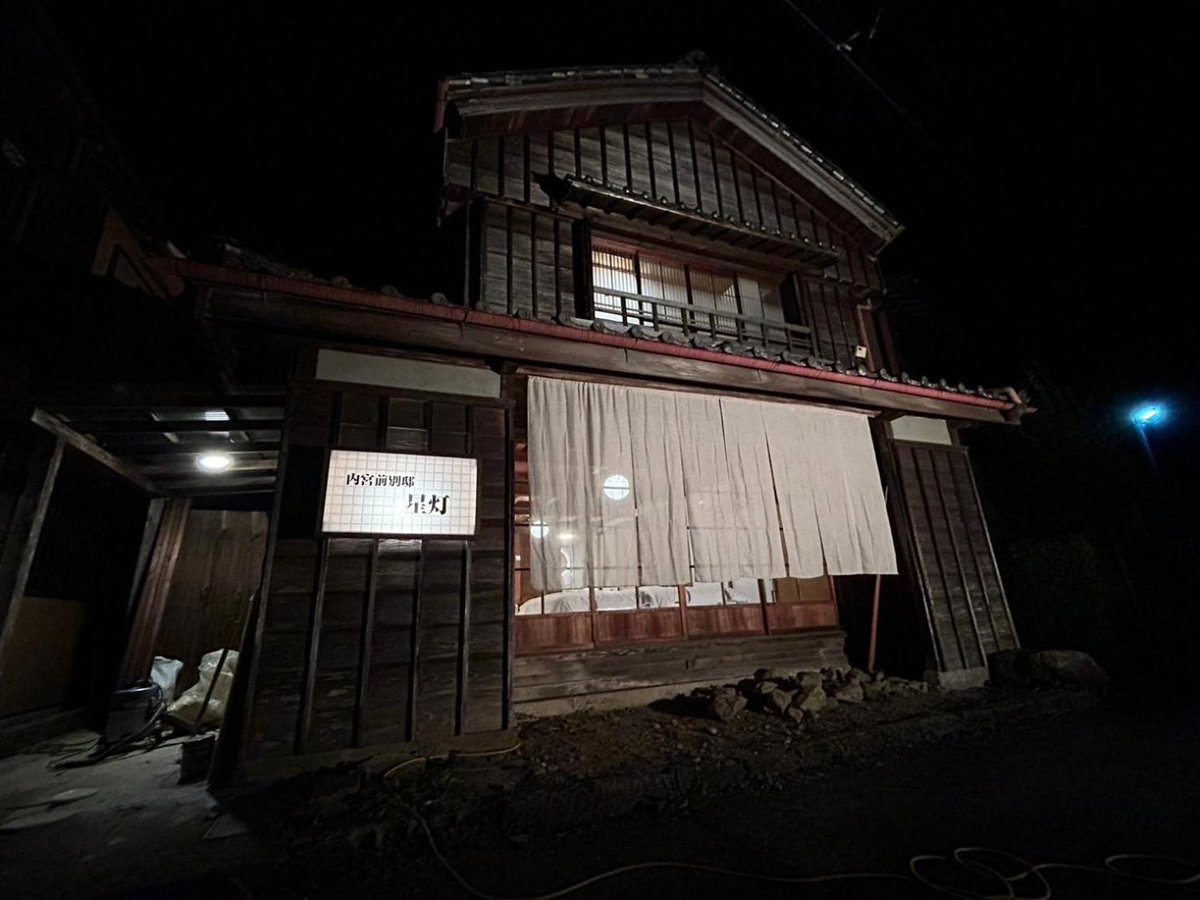 Naikumae Bettei Hoshiakari, Japan