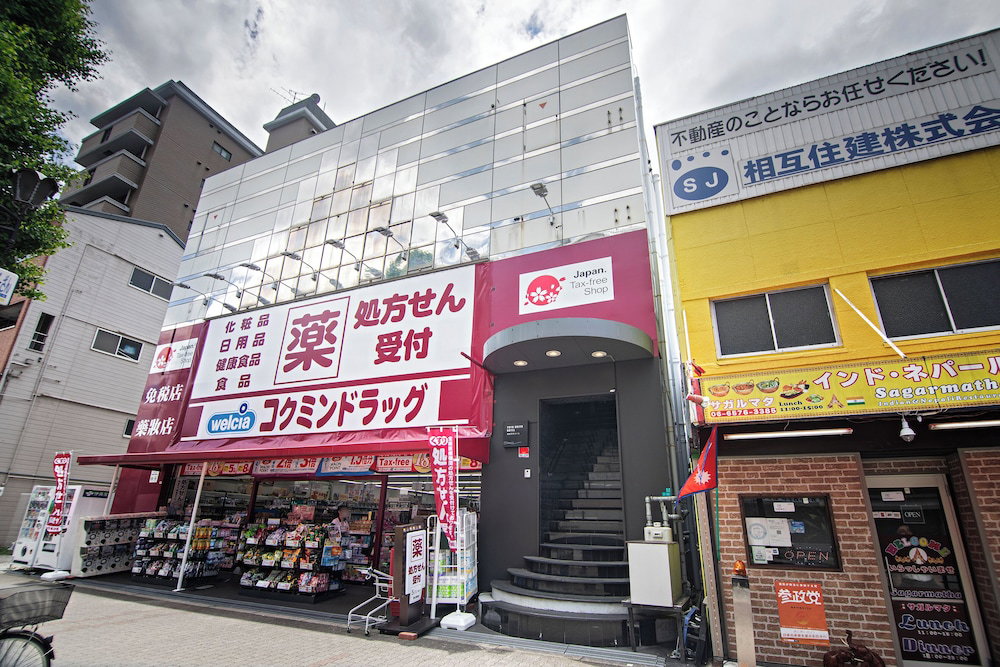 Hotel · Yuyu Ukiyoe Hotel, Osaka