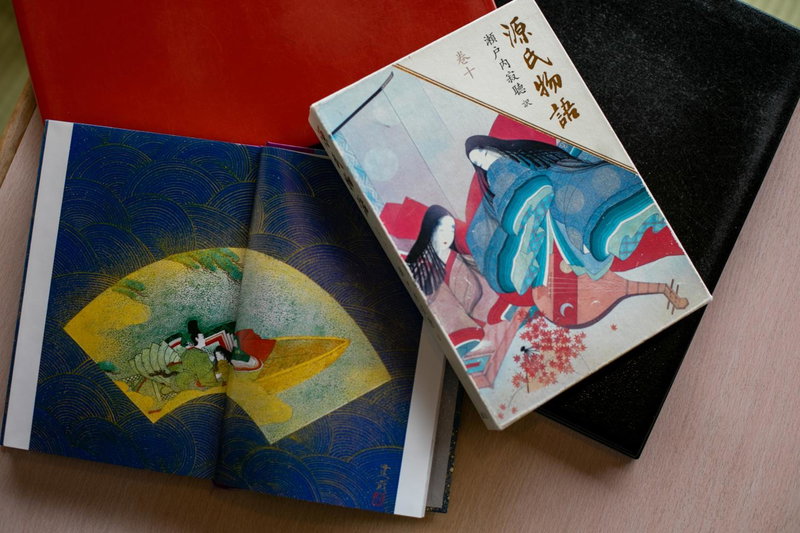 Genjiko, Minamichita, Japan