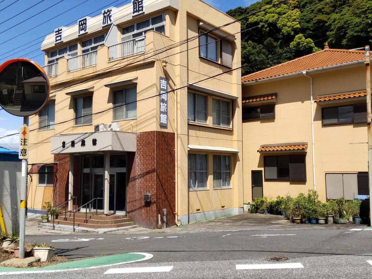 Hotel · Yoshioka Ryokan, Kamogawa