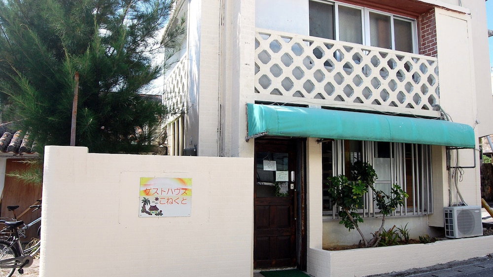 Hotel · Guest House Connect - Hostel, Ishigaki