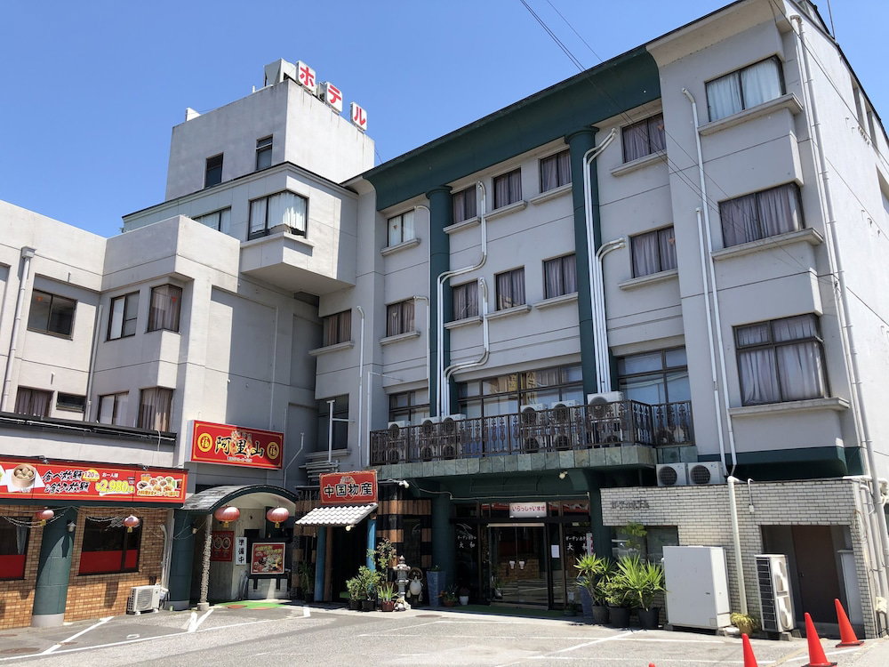 Garden Hotel Yamato, Japan