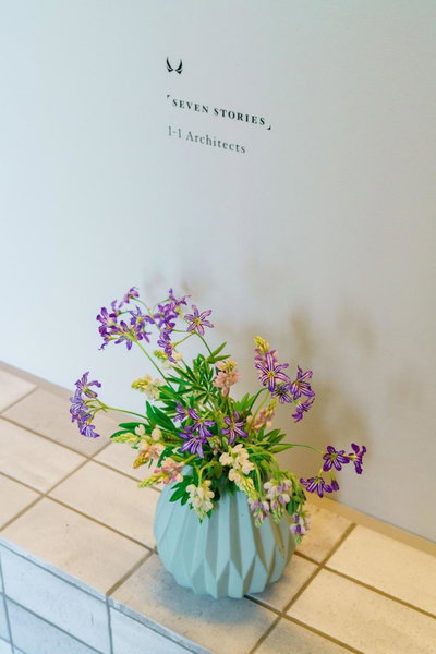 MN Building - Vacation STAY 11196, Nagoya, Japan