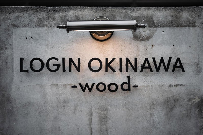 LOGIN OKINAWA -wood-, Onna, Japan