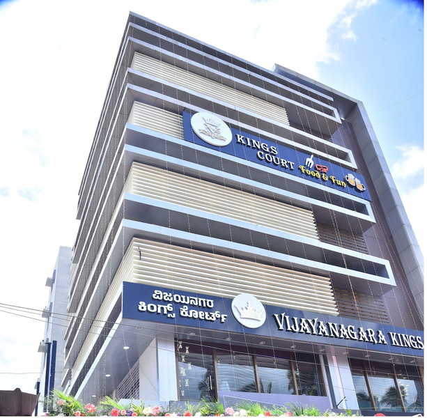 Vijayanagarakingscourt, Hospet, India