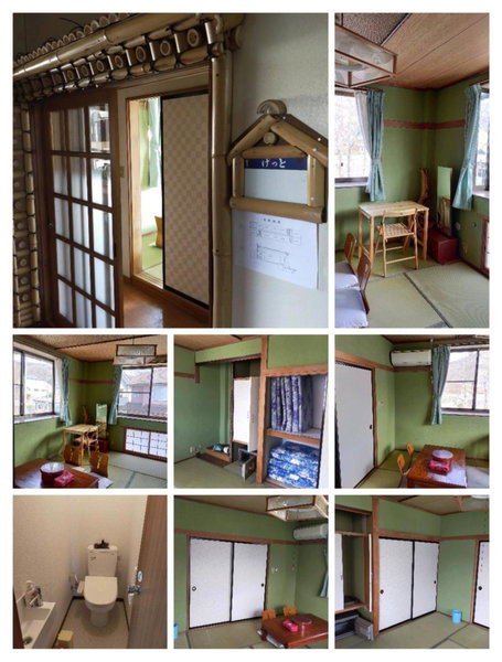 Suijin Hotel - Vacation STAY 23125v, Chichibu, Japan