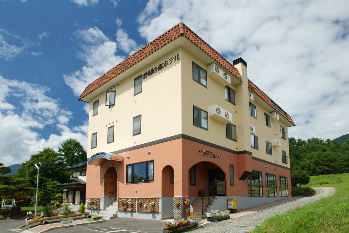 Aiwa no Mori Hotel, Japan