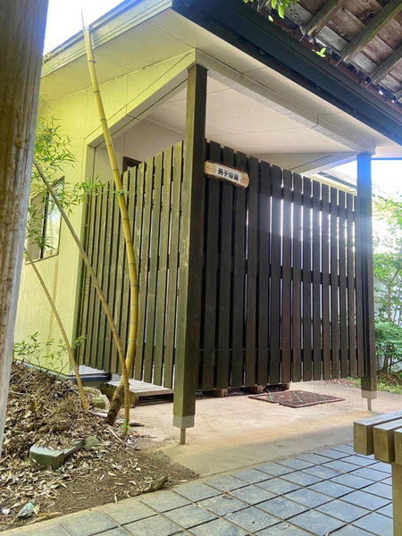 Kiyo's Gokokuen "Tatsumado" - Vacation STAY 06870v, Kasama, Japan