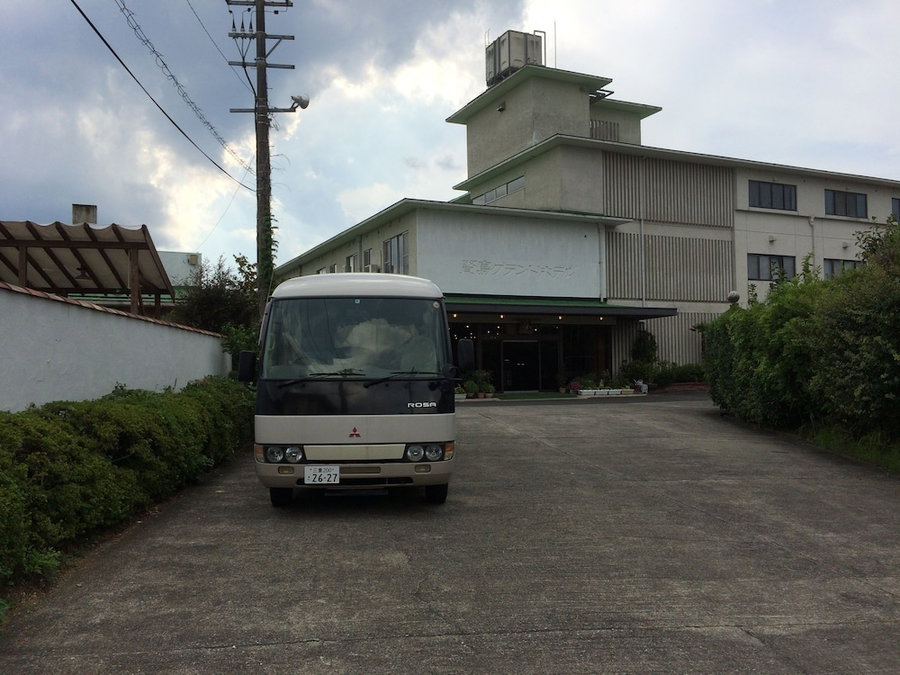 Kashikojima Grand Hotel, Shima, Japan