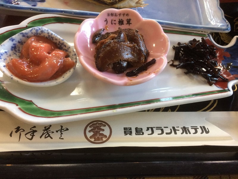 Kashikojima Grand Hotel, Shima, Japan
