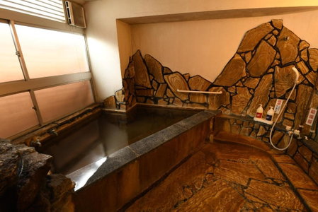 Onsen Inn Hamayu Nagi - Vacation STAY 81869, Beppu, Japan