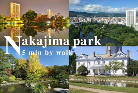 Corp Excel Shoal - Vacation STAY 12113, Sapporo, Japan