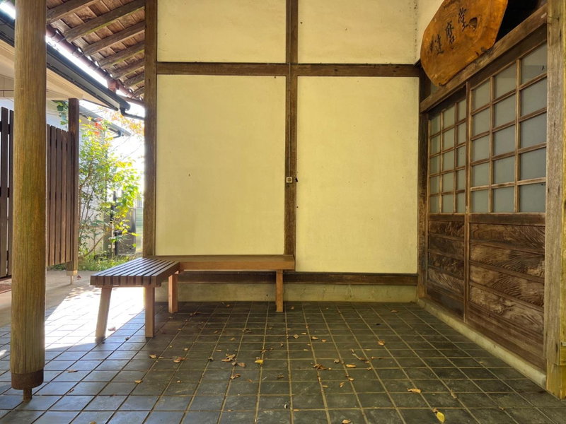 Kiyo's Gokokuen "Tatsumado" - Vacation STAY 77728v, Kasama, Japan