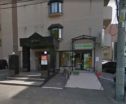 37mb Hotel, Sapporo, Japan