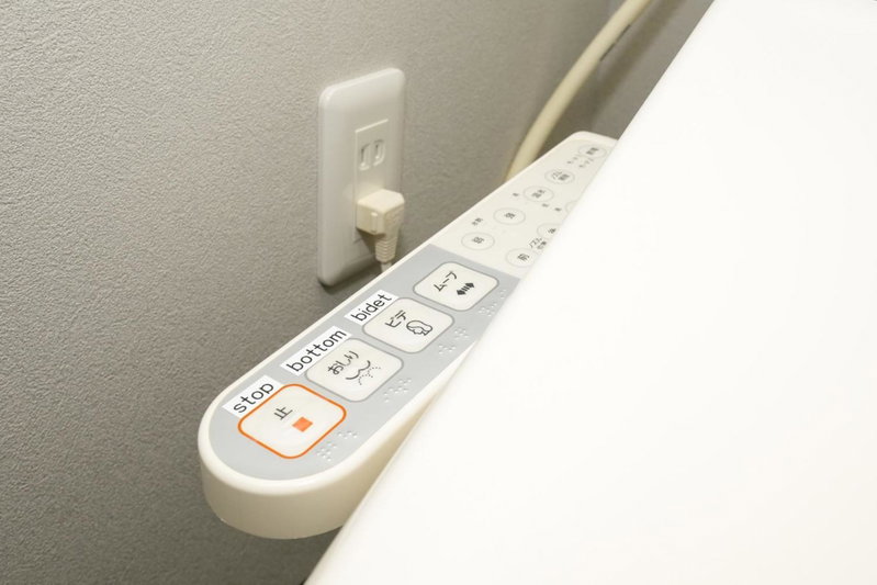 37mb Hotel, Sapporo, Japan