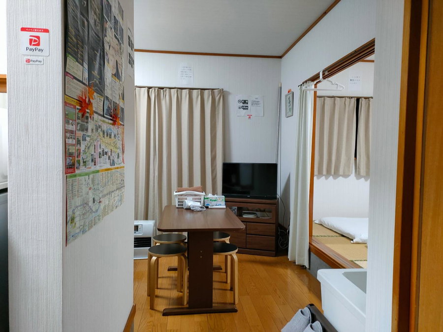 Guesthouse Maple Nikko, Nikko, Japan