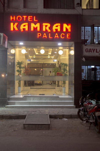 Hotel Kamran Palace, Ahmedabad, India