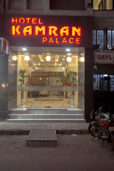 Hotel Kamran Palace, Ahmedabad, India