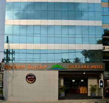City Lake Hotel, Bangalore, India