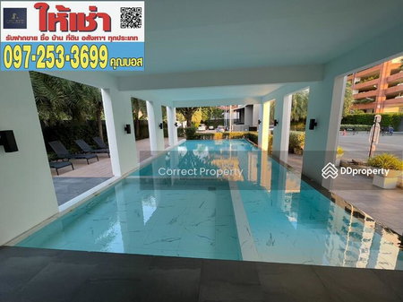 House for rent in Bangkok, Thailand · PATIO Ngamwongwan-Prachachuen, Nonthaburi · 3 rooms, 3 baths