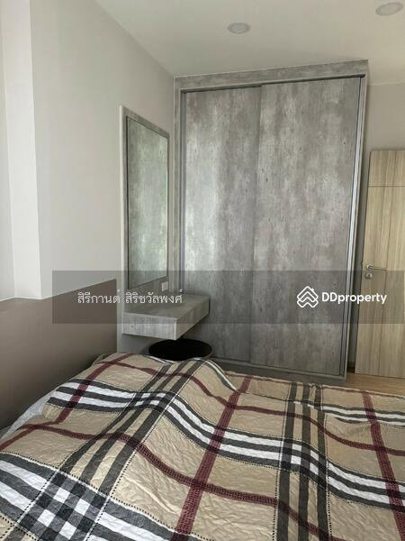 Apartment for rent in Mueang Nonthaburi, Thailand · Ken Attitude Rattanathibet, Nonthaburi · 1 room, 1 bath