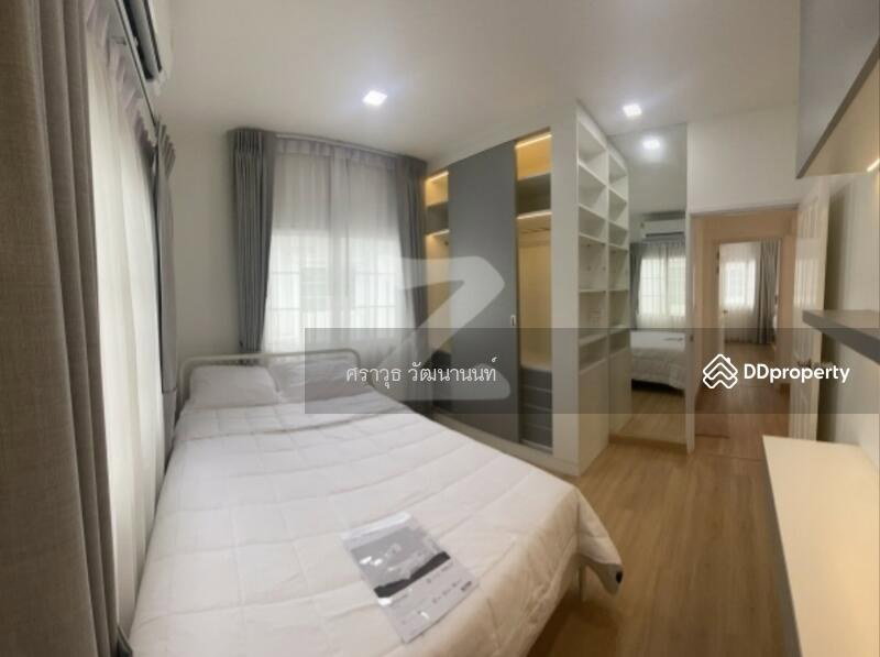 House for rent in Samut Prakan, Thailand · Golden Neo Sukhumvit - Lasalle, Samut Prakan · 4 rooms, 3 baths