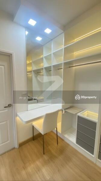 House for rent in Samut Prakan, Thailand · Golden Neo Sukhumvit - Lasalle, Samut Prakan · 4 rooms, 3 baths