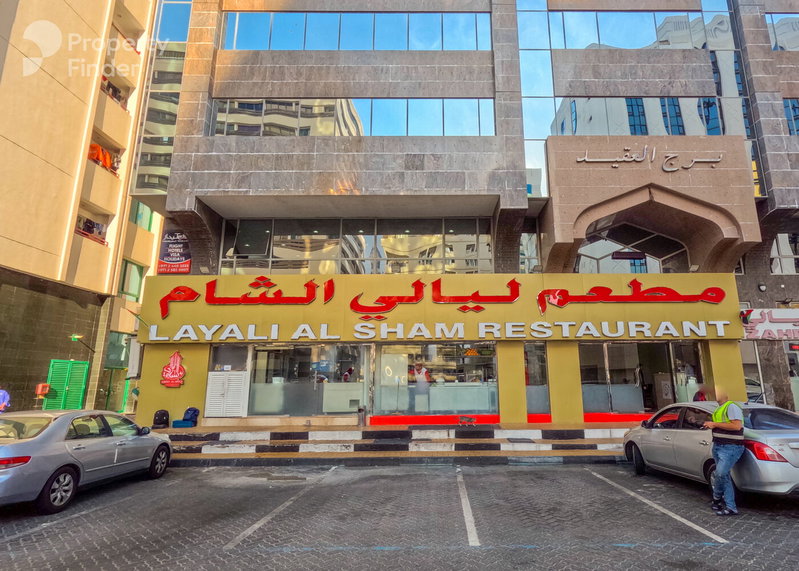 Apartment for rent in Abu Dhabi, United Arab Emirates · Al Aryam Tower · 2 rooms, 4 baths