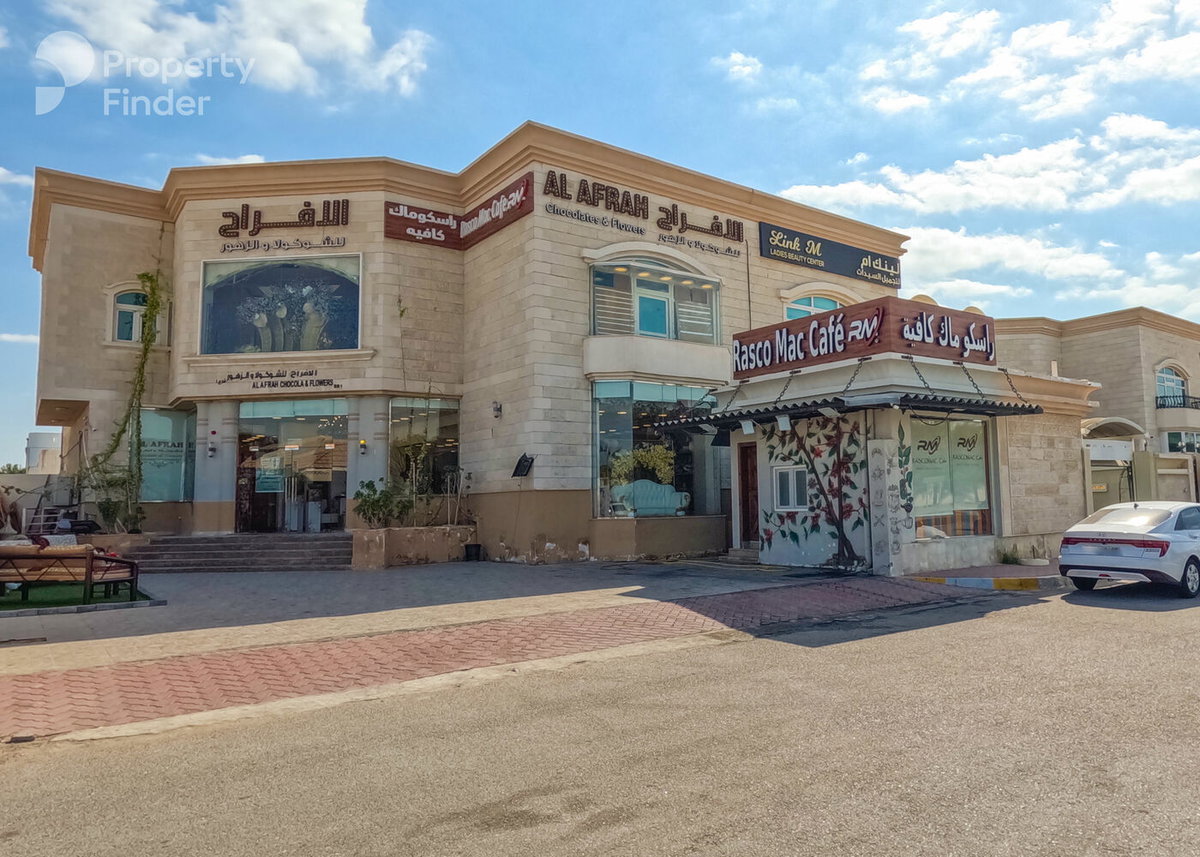 Hills Abu Dhabi, Vereinigte Arabische Emirate